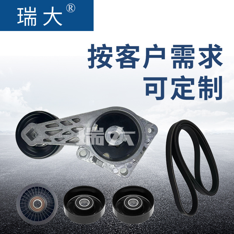 (b) Ứng dụng của máy in Ford AK061031.5061030K1 nặng nề;