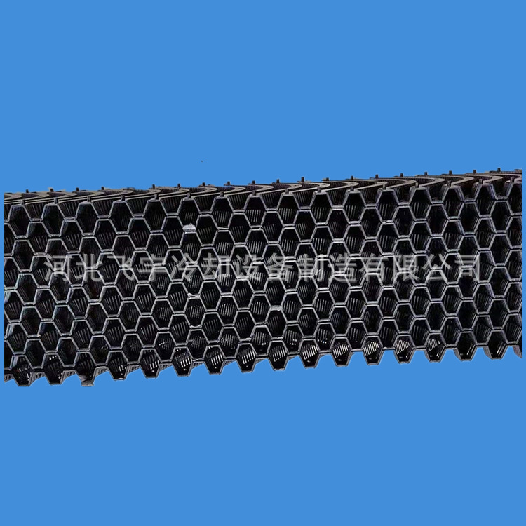 Pollutant scrubber filtration filtration devulcan vertebrae filtration plower fog separation of cooling dust removal curtains