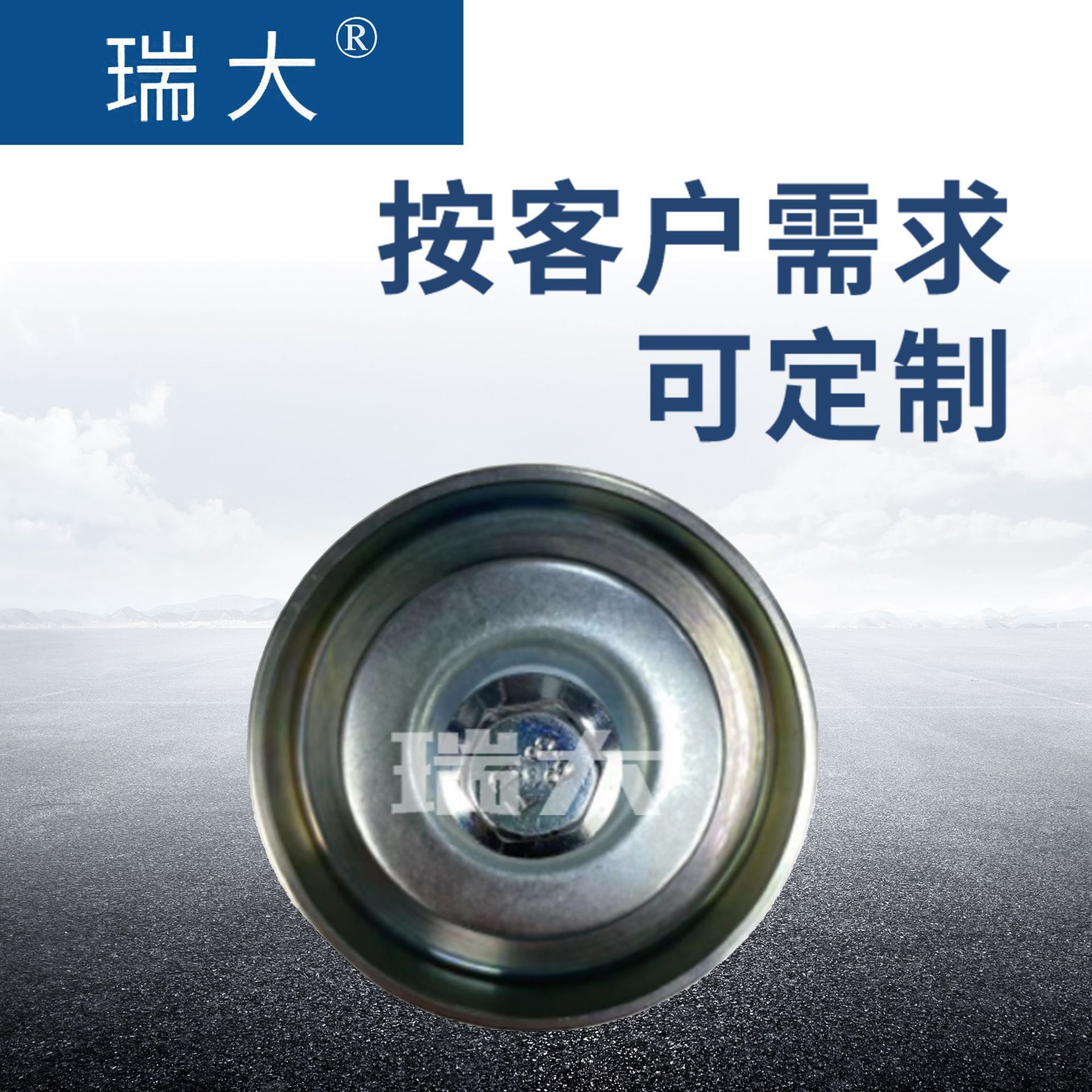 Ứng dụng nhà máy của Carter 382D2, 320D2GC, 313D2GC, bánh xe trơ trụi, bánh xe căng thẳng, bánh xe căng thẳng