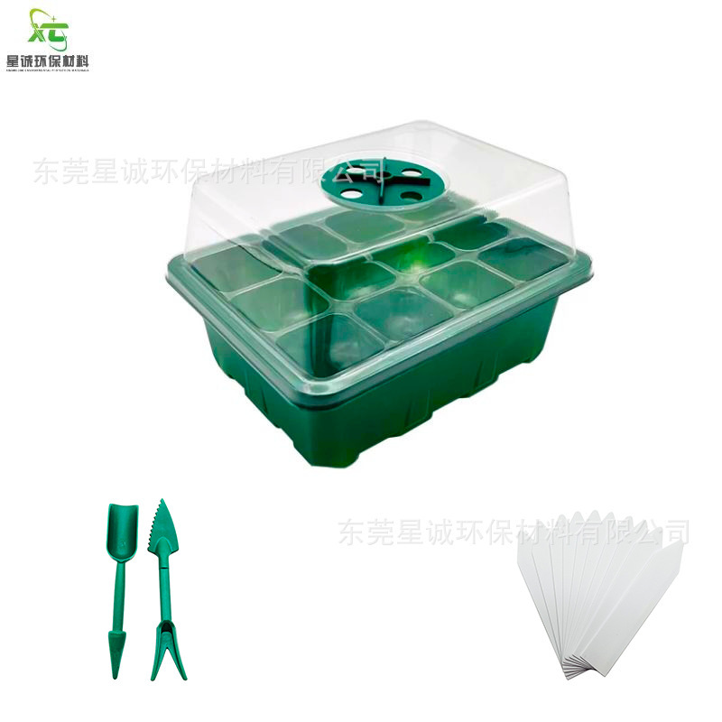 10 gói lúa mạch nóng và ẩm ướt gồm 10 gói hạt giống, 3 túi thuốc PE