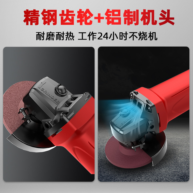 Small hand-carrying wheel used by the Iberhorn grinder multi-purpose polisher grinder and polisher cutter