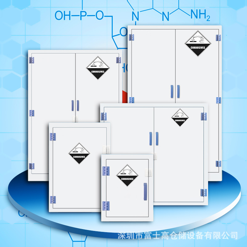 Nội các P.P., phòng thí nghiệm, tủ p.P., tủ hai tủ, bốn tủ thuốc, tủ tái chế.