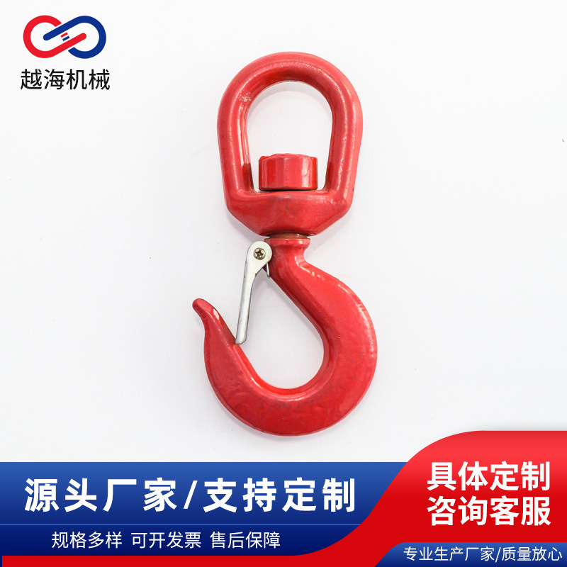 Car crane high-strength hook-eye hook-to-tagger hook-to-tape hook-to-tape hook-to-tape