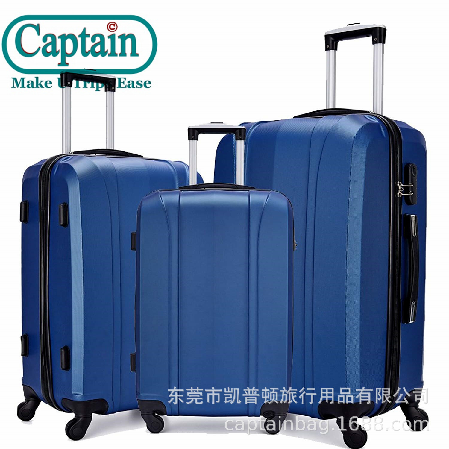 กล่องเครื่องบดทรายขนาดใหญ่ของโรงงาน จะติดตั้งด้วยชุดโลโกขนาด 20/24-28 สําหรับกระเป๋าเดินทางที่มีล้อ