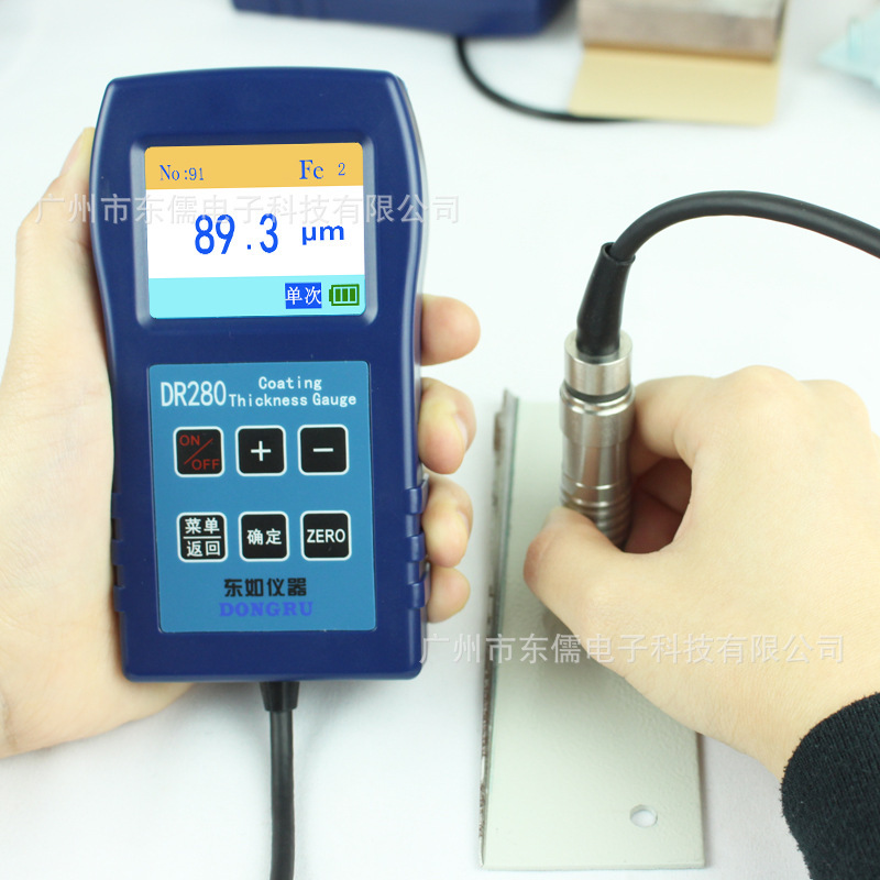 广州DR280钢结构防火涂料厚度检测仪涂层测厚仪油漆镀锌层厂家