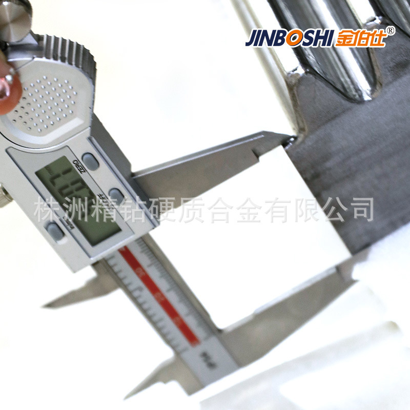 The tungsten steel factory supplies hard alloy boards.