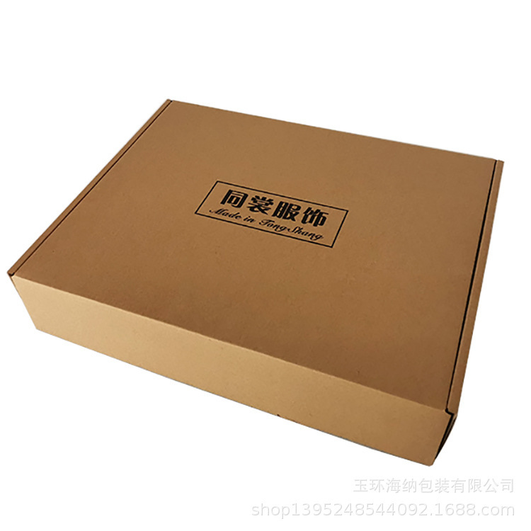 The cardboard factory customises the delivery box for the General Packaging Box Industrial.