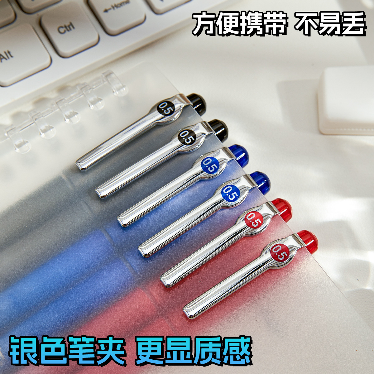 Liquid neutral pen pen, 0.5 black dryer students wholesaled with bullet-head carbon pen.