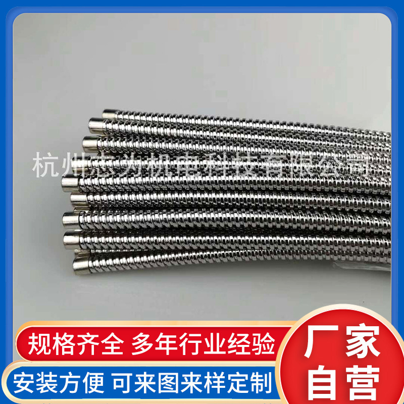 非標定製金屬軟管 不鏽鋼內螺紋絲扣波紋管 平口金屬軟管