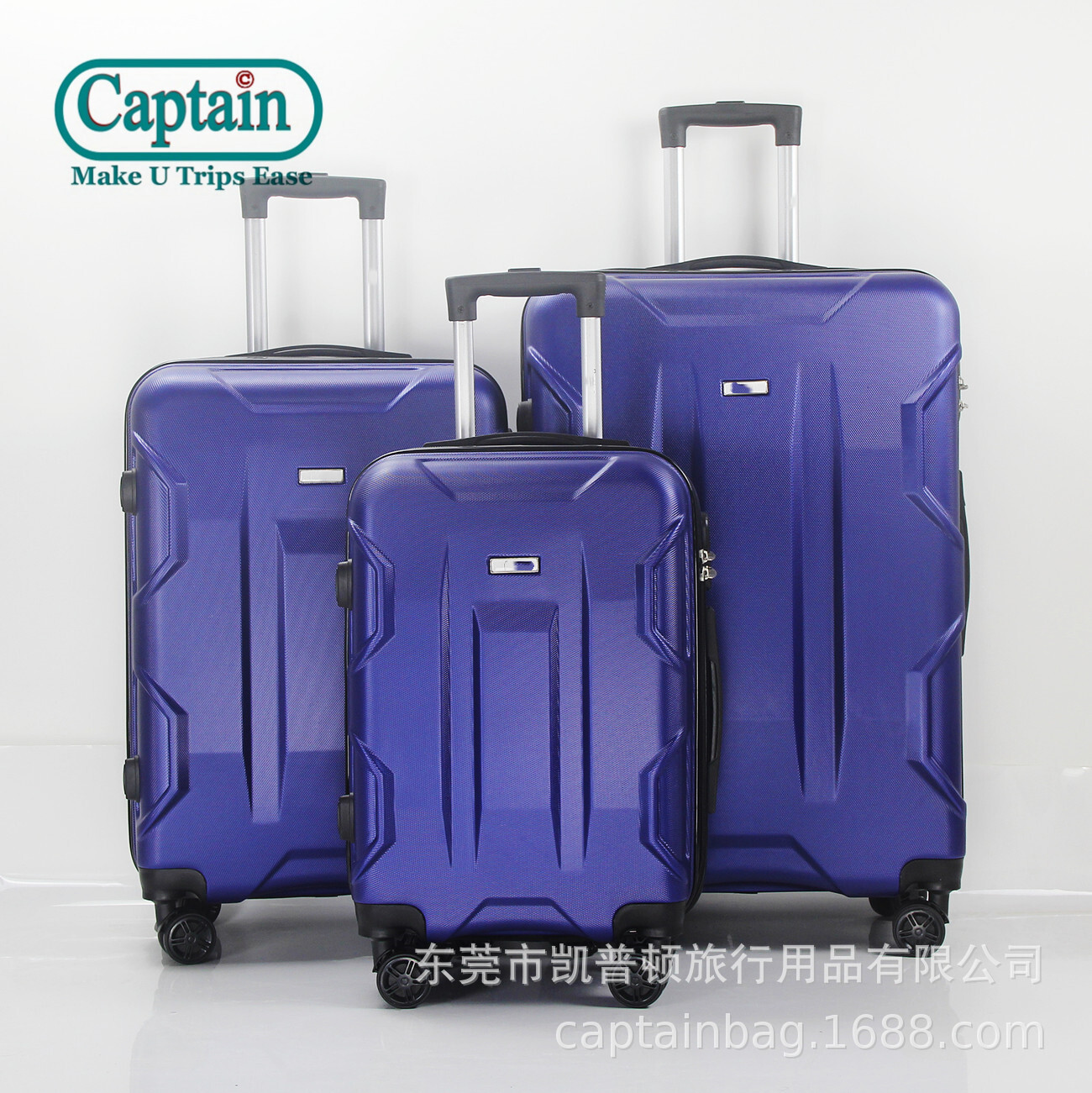 กล่องสําหรับยกทั้งหมด กล่องท่องเที่ยว กล่องไปรษณีย์ 20, 24, 28