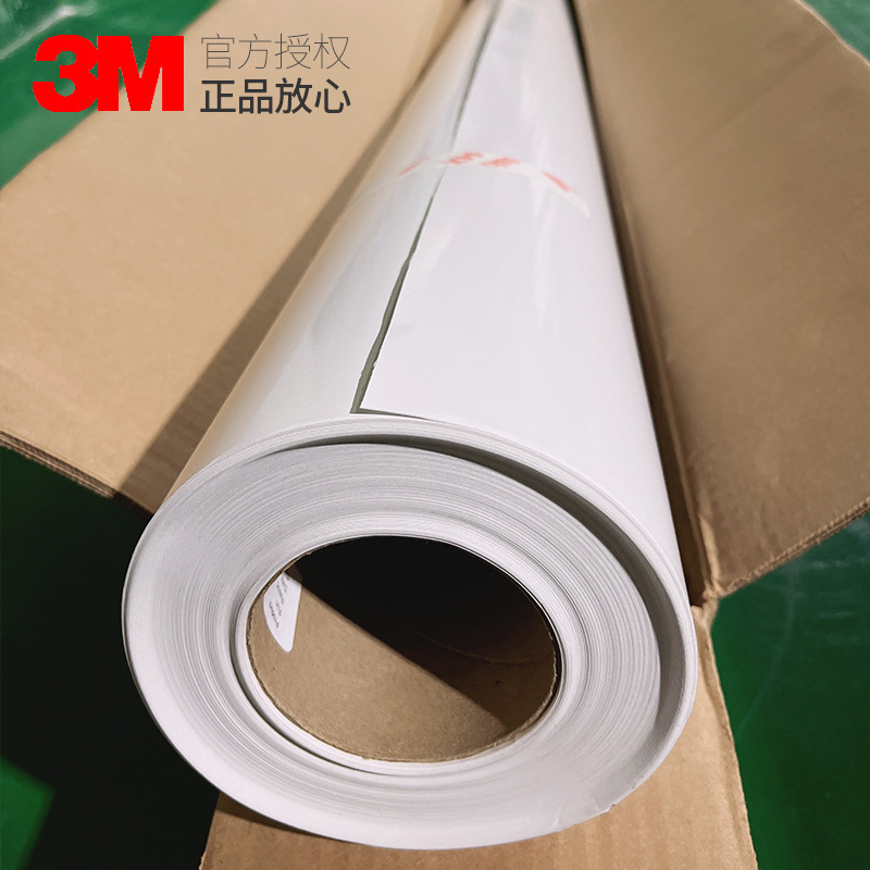 3M180C-10 Mass distribution of white sticker film material for printing with a conductor gas tank