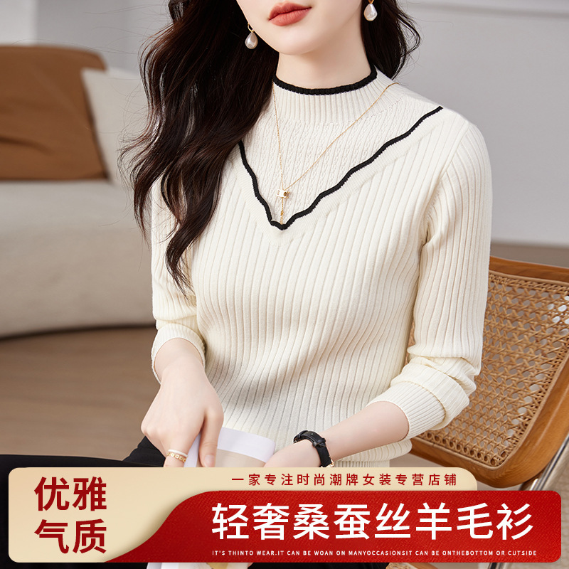 Nhà máy mua áo len sang trọng, lụa và áo len kiểu Hàn Quốc.