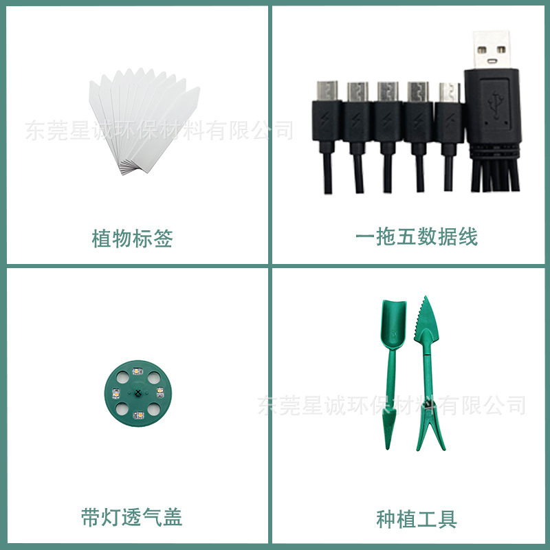 Một Amazon mới với một bộ đèn dày hơn cho một bồn tắm trẻ em với một van thông qua không khí nhỏ.
