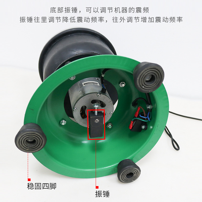 The jade vibrating grinding machine polished all the emerald drums.