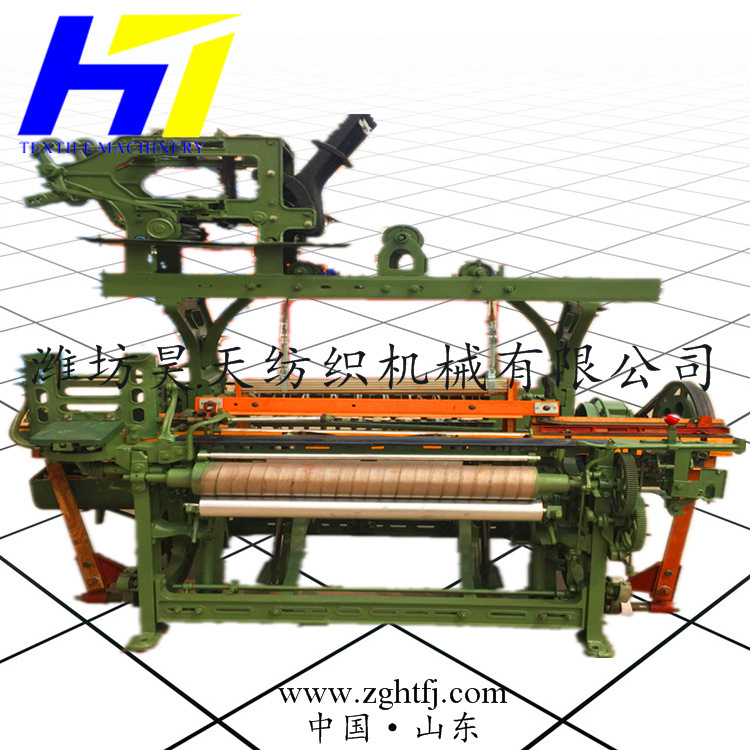 Guizhou Weaver, Hmong Textile Cỗ máy, nhà sản xuất vải thiểu số sắc tộc