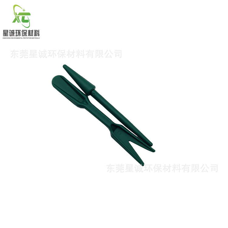Hai bộ trồng nhiều loại cây, gieo giống, gieo hạt, gieo hạt cho đất.