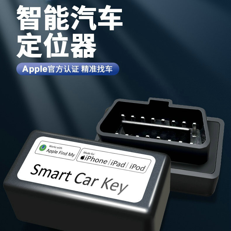 Cross-border heat-seller gps tracker applies to Applefindmy's locator, obd vehicle-mounted locator