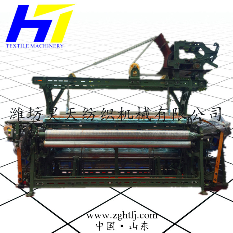 Guizhou Weaver, Hmong Textile Cỗ máy, nhà sản xuất vải thiểu số sắc tộc