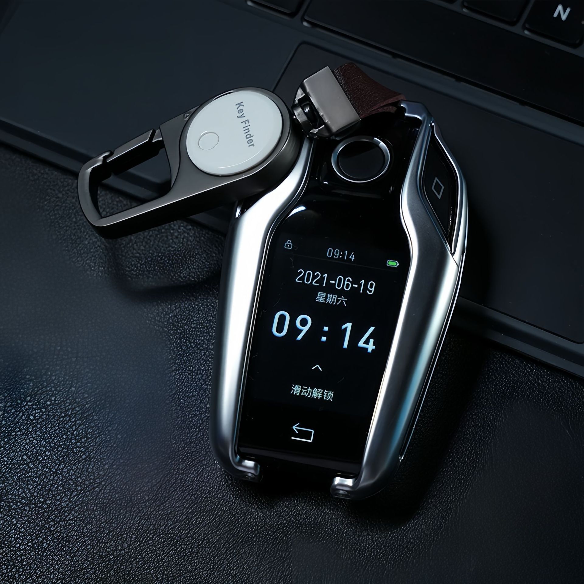 Car keys buttoned to the smart bluetooth alarm, wholesaled from the U.S. and U.S. markets across the border.