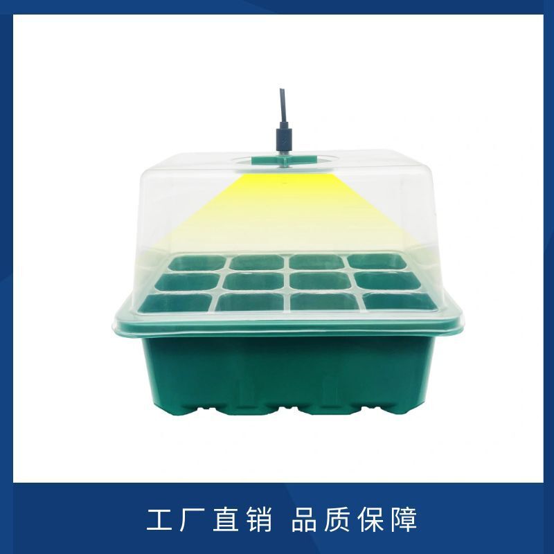 Một bộ dụng cụ đèn có dây dày Amazon mới, dày hơn, băng bó cao cấp, nâng cấp hộp sản xuất thành 8 van hơi sáng