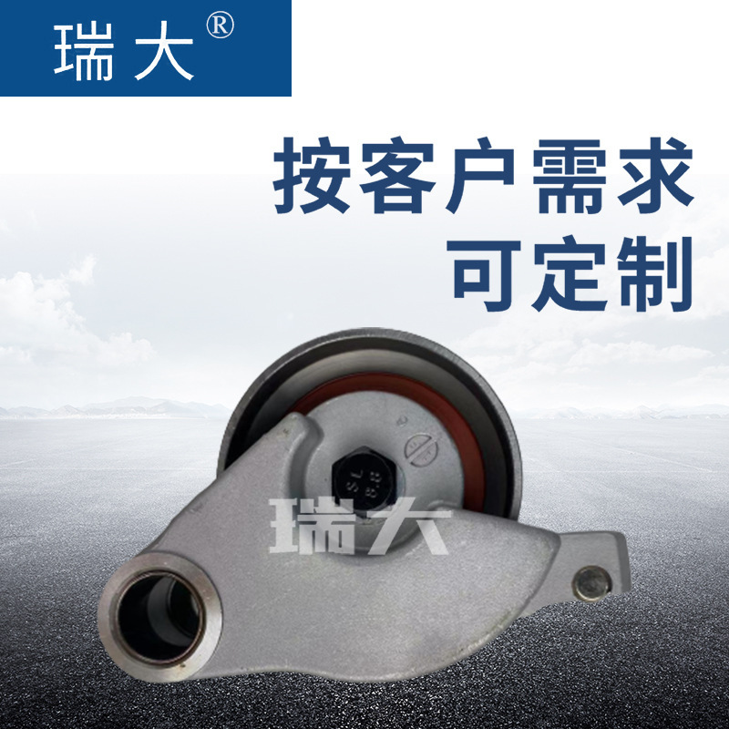 Ứng dụng vị trí của nhà sản xuất được áp dụng cho máy tính xách tay 1350520030, 13505-20030.