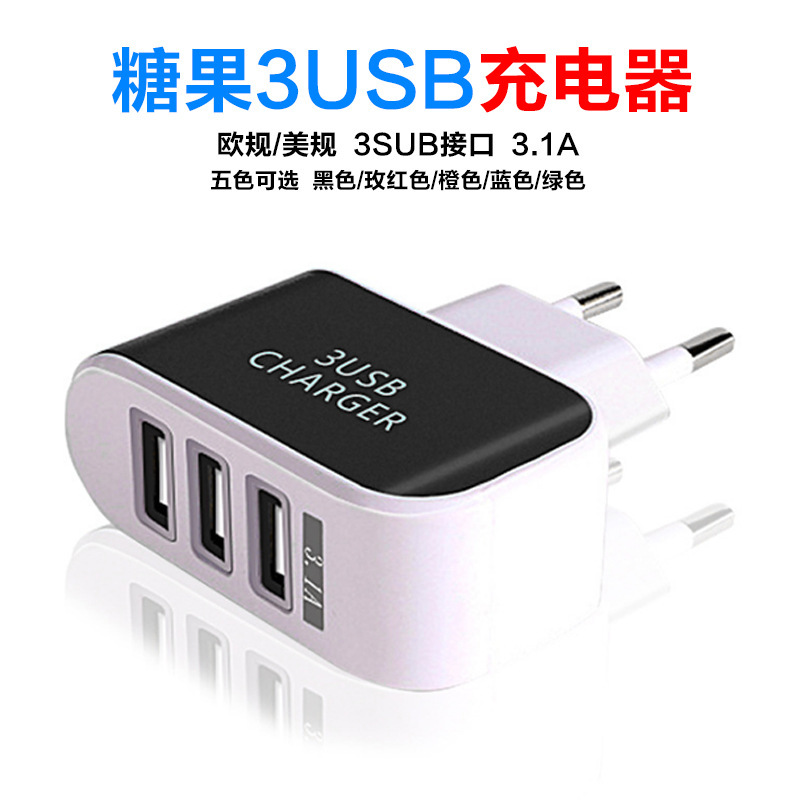 Candy 3USB charger, LED luminous phone charger, multiple U.S.B. charger travel for wholesale distribution.