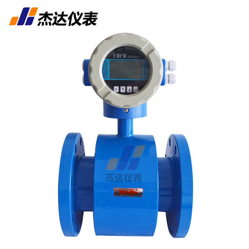 Smart electromagnetic flow meter sewage from the cement plasma belt to the 485 telecommunications output pipe DN10-DN350