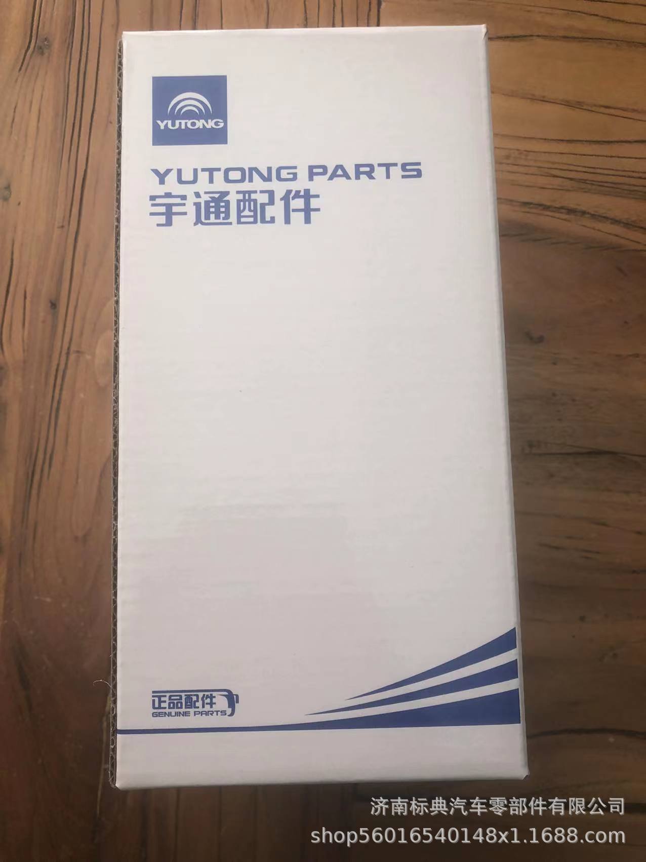 UDPS Trung tâm lọc gió điện tử tinh khiết 2102-00572