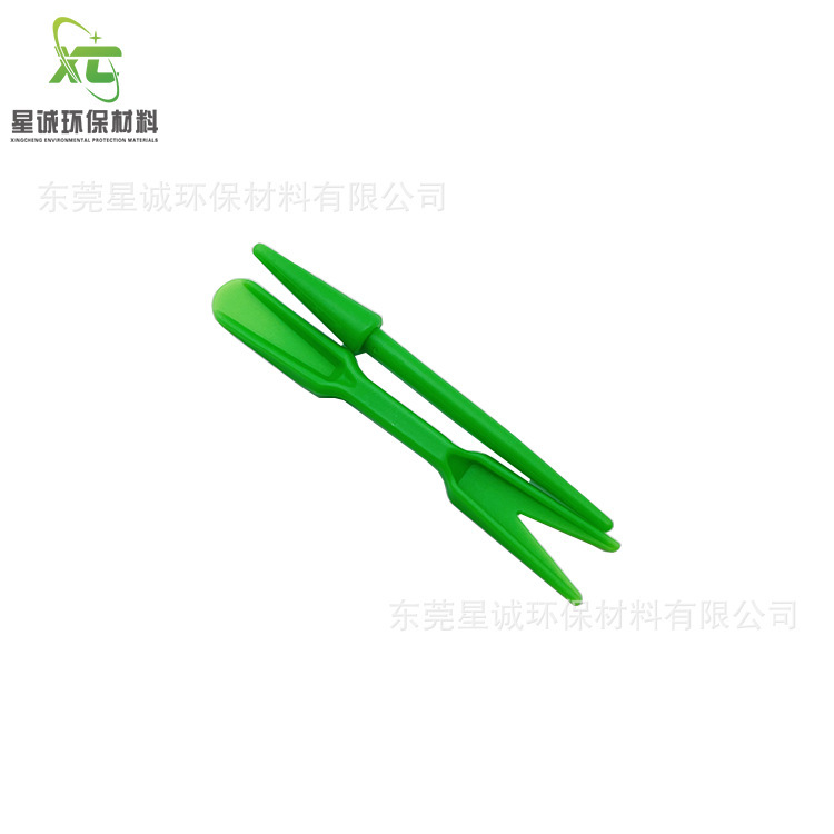 Hai bộ trồng nhiều loại cây, gieo giống, gieo hạt, gieo hạt cho đất.