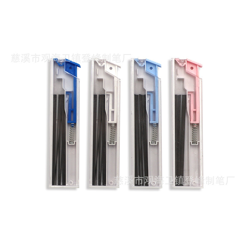 Automatic pen core HB active pencil core lead core 0.5/0.7 lead core press pencil replacement core