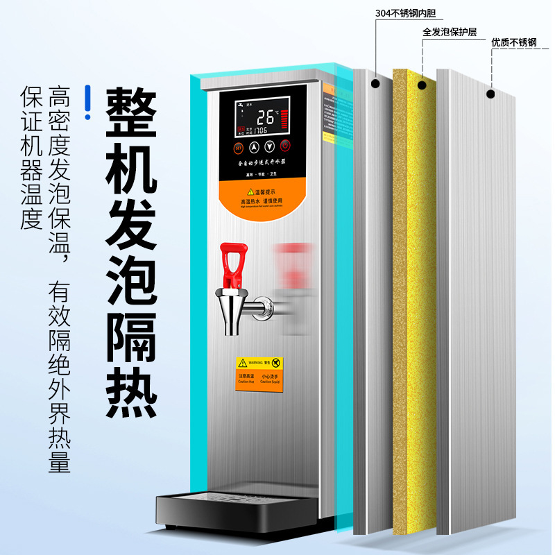 A step-by-step water starter, a commercial restaurant, a milk and tea store with a large capacity of 110 V/220 V