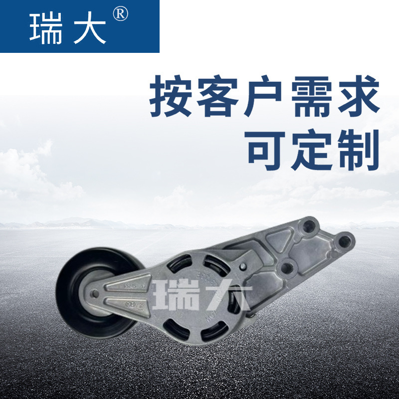 Cây sống rồi.