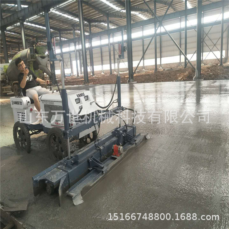 Yamadong YZ25-4 four-wheeled concrete laser machine, ground level machine