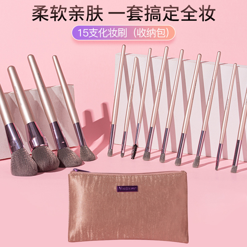 Short and soft pony-skinned make-up set of 15 완전한 powder-covered eye-smuggling tool for hairdressing