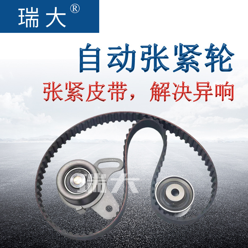 Vị trí của nhà sản xuất, sử dụng K015479XS hiện đại, 530427 mark-strecher.