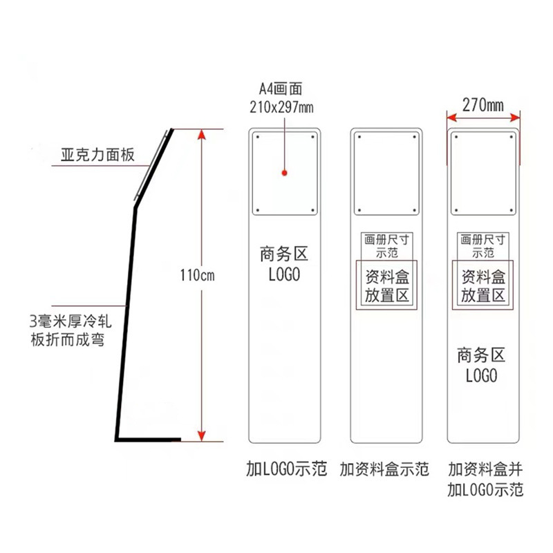 4S 자동 모수 A4는 stand-up waterboard, Akley 게시판 표시를 표시합니다.