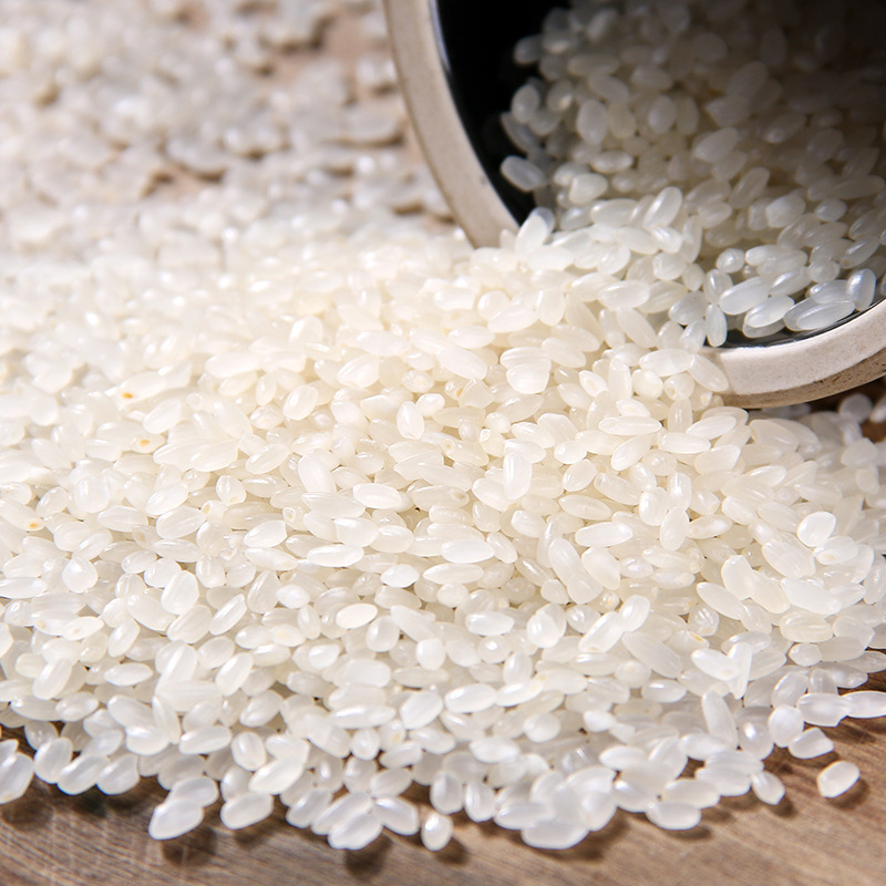 A bag of plume of rice, 5 kg of rice in the northeast, 10 pounds of rice, and a wholesale distribution of rice from the 5th Chang rice in the Heilong River.