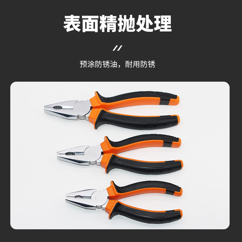 Industrial 6-inch top-to-peal plier, nail-to-clip, high-carbon steel plier with a flat-head plier.