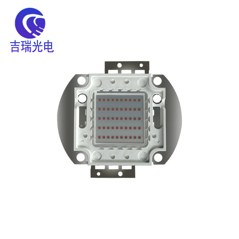 Processing custom-made COB integrated light source, high power LED lamps, 50-100W plant growth light stage light