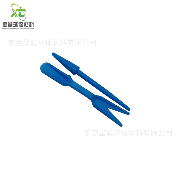 Hai bộ trồng nhiều loại cây, gieo giống, gieo hạt, gieo hạt cho đất.