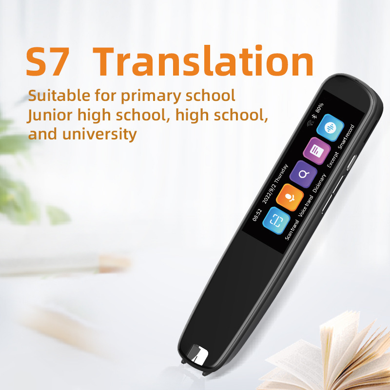 S7 Cross-border International Dictionary Pen, Off-Scanning Translator Multilingual Scanning