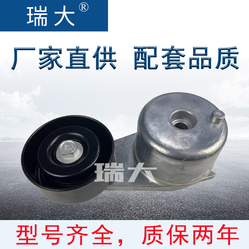 Vị trí nhà sản xuất của Chevrolet 12573024.24576885 bánh xe căng thẳng, bó chặt,