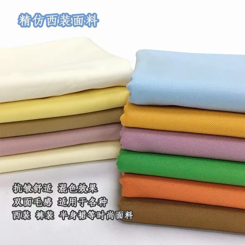 공장의 자리 TR 슬레이브 슈트 버퍼, 360g veggie-coloured school-dresser.