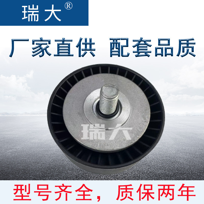Ứng dụng vị trí của nhà sản xuất áp dụng cho Duubishi, MR 958030, 655299, T39361 indent;