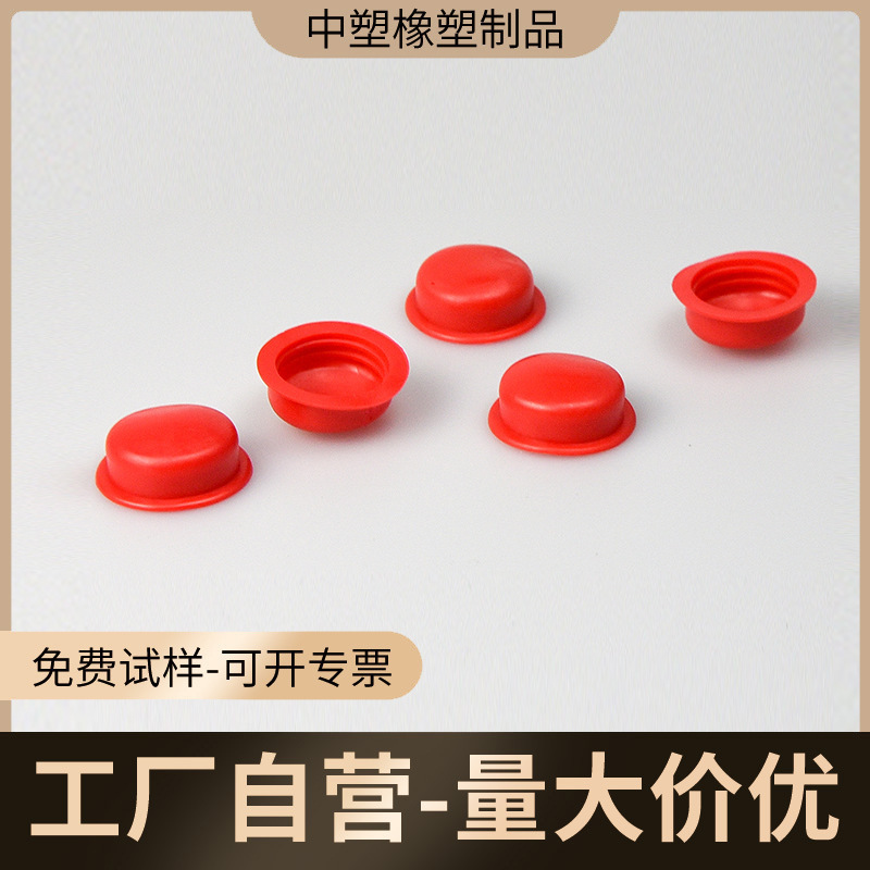 PVC Cortex สีแดง, น้ํามันที่ฝังได้ สําหรับวาล์วคอร์เทกซ์ที่มีคุณภาพสูง
