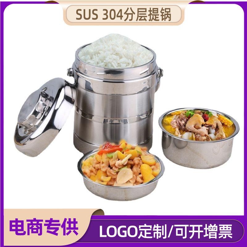 Một nồi hơi 3 tầng với một lượng lớn thép không rỉ.