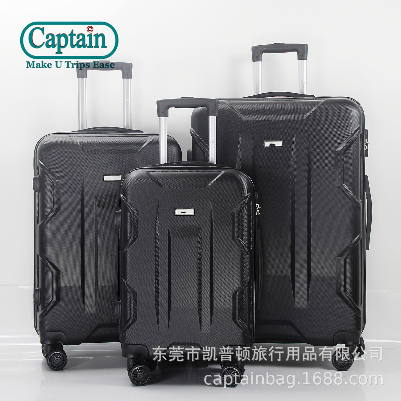 กล่องสําหรับยกทั้งหมด กล่องท่องเที่ยว กล่องไปรษณีย์ 20, 24, 28