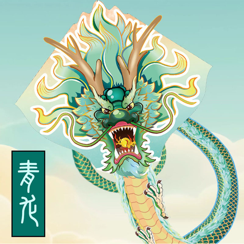 The new Hong Kong Dragon kite, China, is a big fan of the adult network.