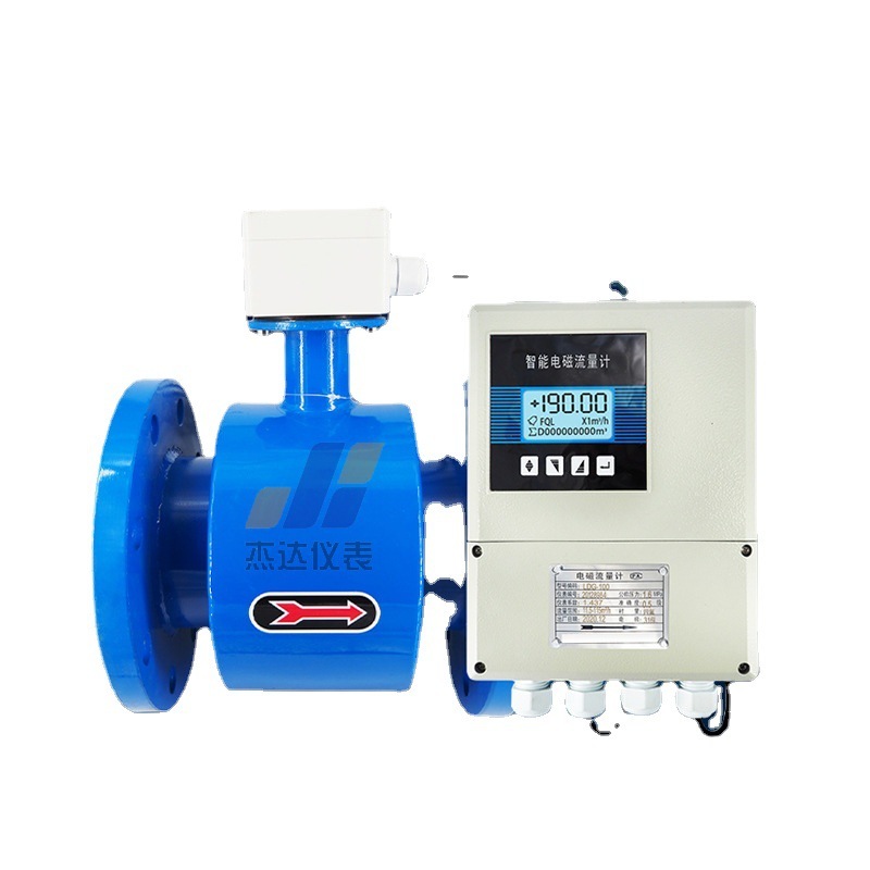 Smart Electromagnetic Flowometer (EMP) from water-borne water-water-water-water-water cement slurry, telecommunication output DN10/DN300 flow meter