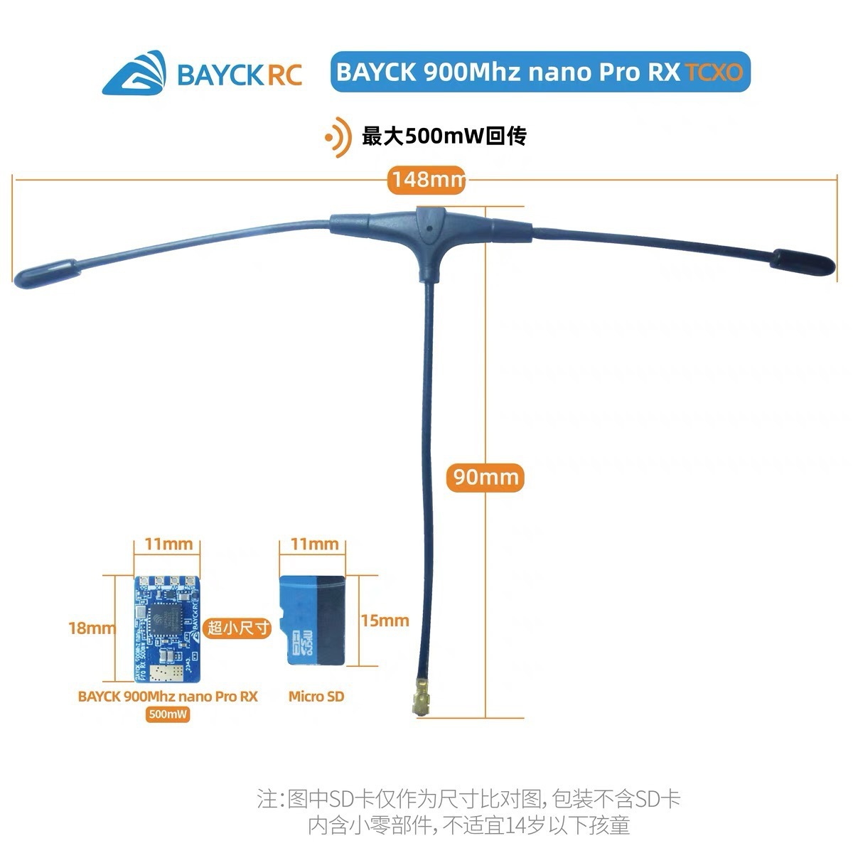 BYCK Shell 915M-NO-PRO RX ELRS ăng ten 500mw đi qua FPV